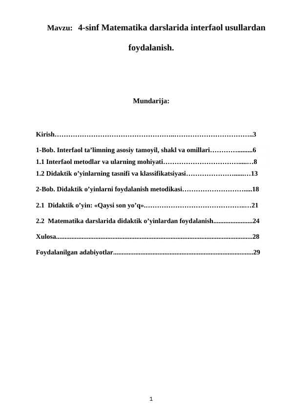 :    4-sinf Matematika darslarida interfaol usullardan  foydalanish.