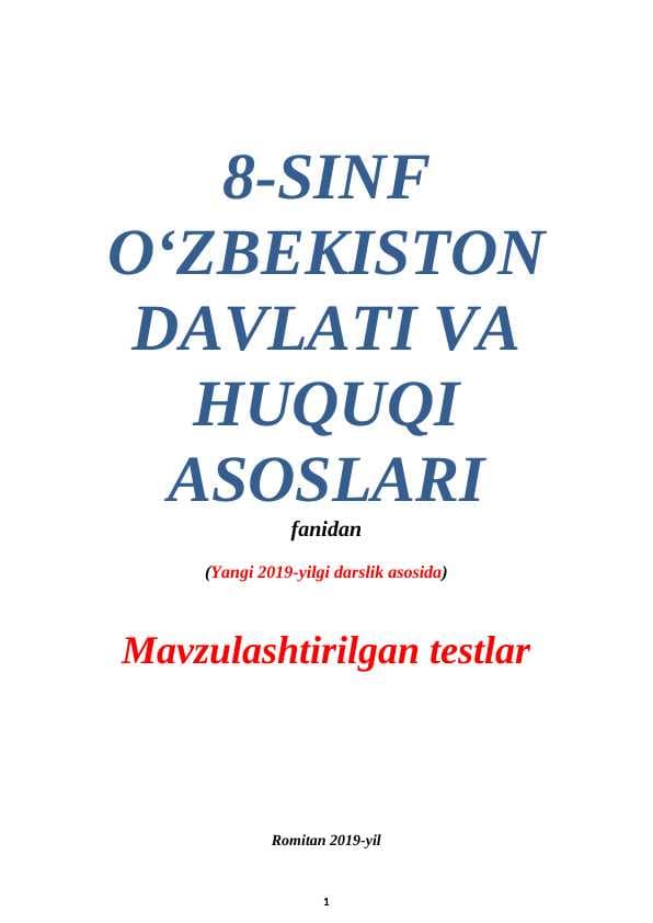 8-sinf Huquq fanidan test