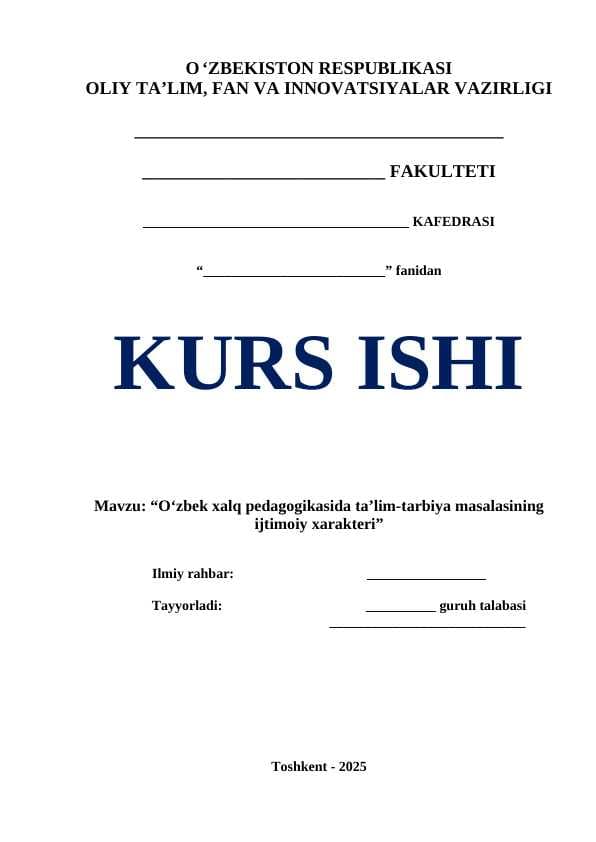 O‘zbek xalq pedagogikasida ta’lim-tarbiya masalasining ijtimoiy xarakteri