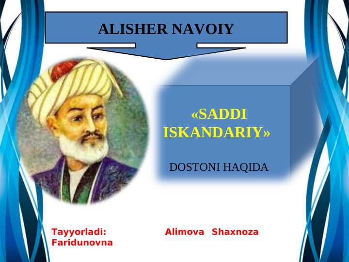 Saddi iskandariy