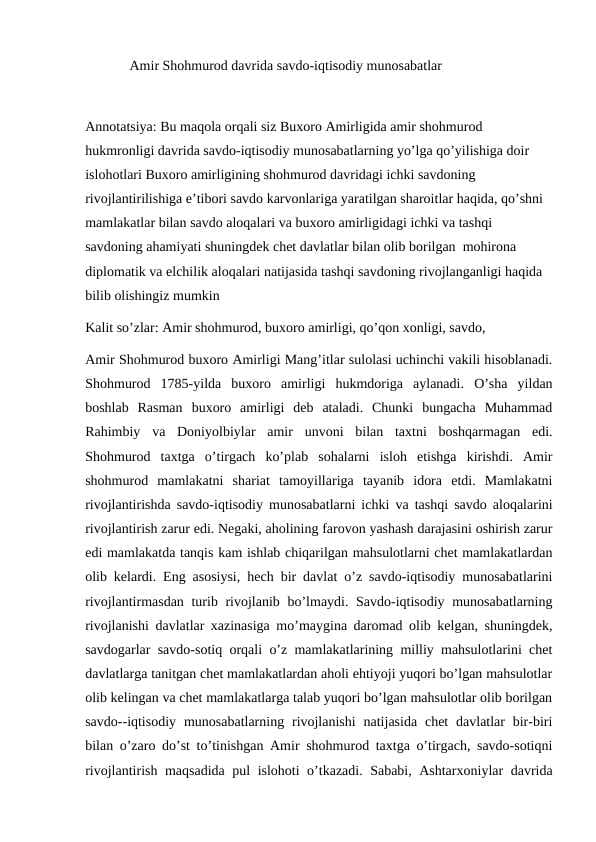 Amir Shohmurod davrida savdo-iqtisodiy munosabatlar