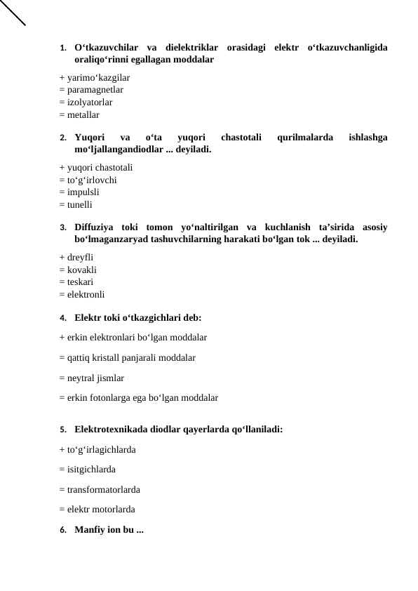 Elektronika va sxemalar 1 fanidan yakuniy baza testi. TATU.