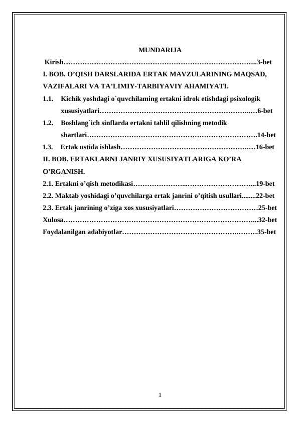 O‘qish darslarida ertak o’tish uslubiyoti