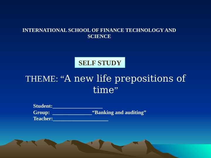 A new life prepositions of time.