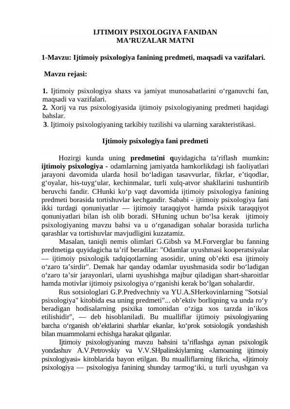 Ijtimoiy psixologiya fanining predmeti, maqsadi va vazifalari