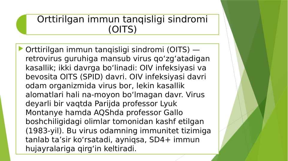Orttirilgan immun tanqisligi sindromi (OITS)