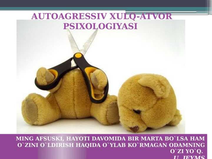 AUTOAGRESSIV XULQ-ATVOR