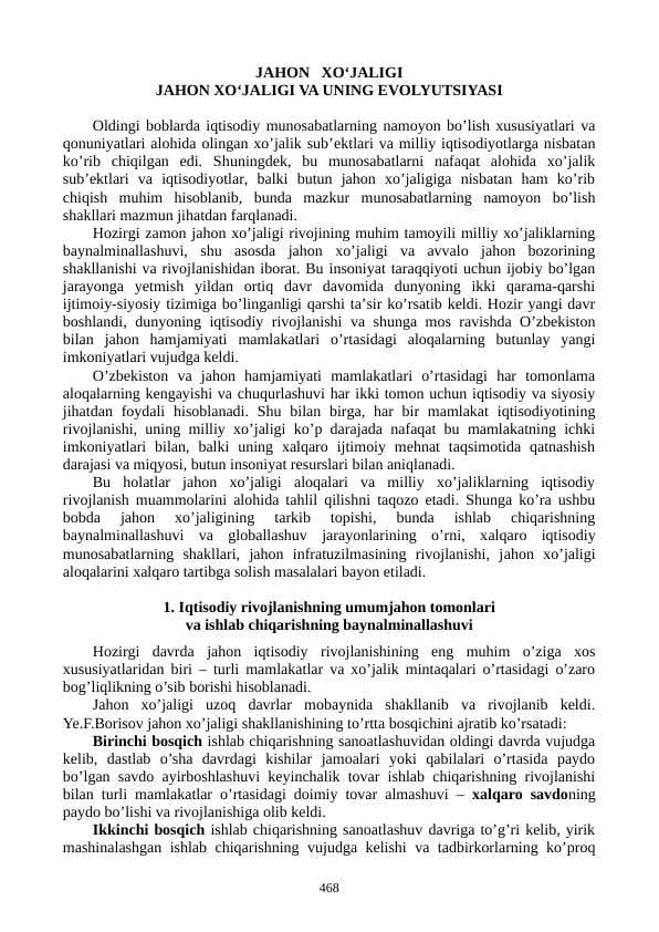 JAHON   XO‘JALIGI JAHON   XO‘JALIGI VA UNING EVALUTSIYASI