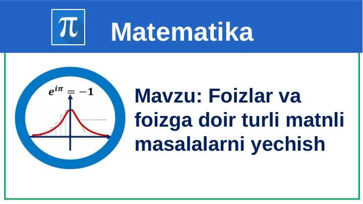 Foizlar