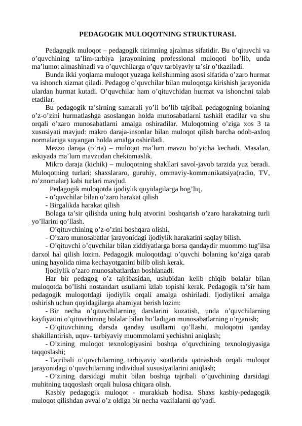 Pedagogik muloqotning strukturasi