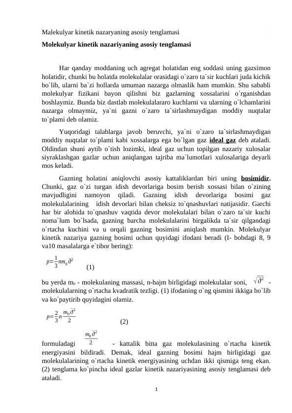 Malekulyar kinetik nazaryaning asosiy tenglamasi