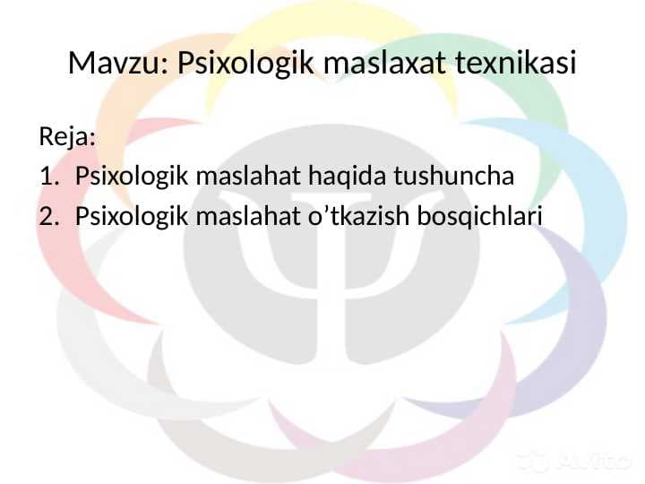 Psixologik maslaxat texnikasi