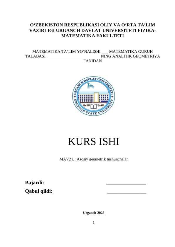 Asosiy geometrik tushunchalar