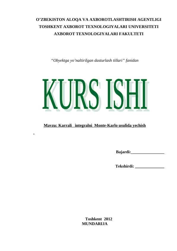 Karrali integralni  Monte-Karlo usulida yechish