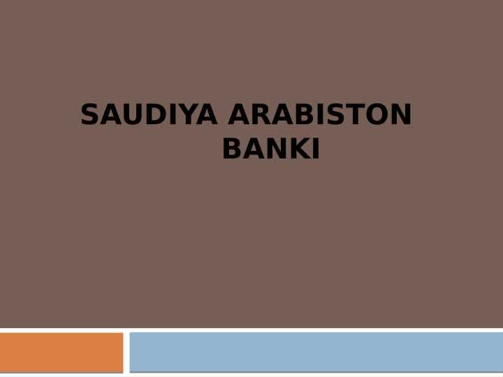 Saudiya Arabistoni bank tizimi