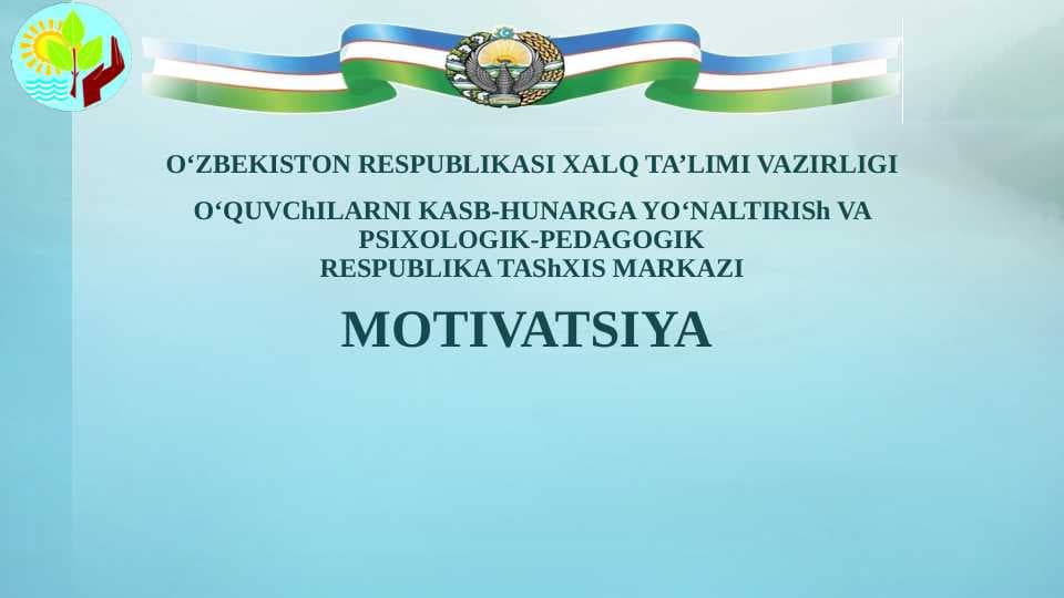 MOTIVATSIYA