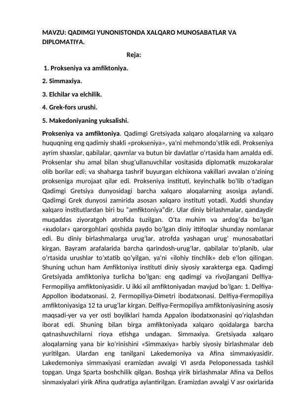 QADIMGI YUNONISTONDA XALQARO MUNOSABATLAR VA DIPLOMATIYA