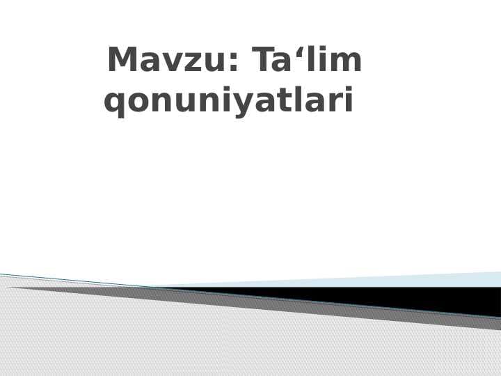 Ta‘lim qonuniyatlari