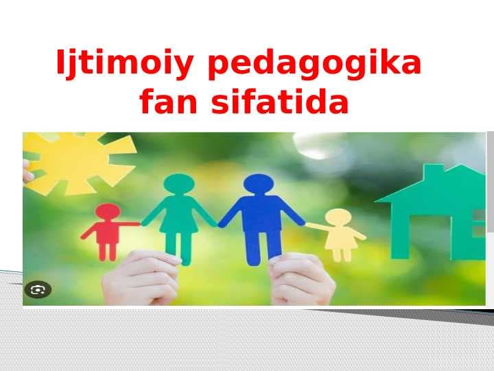 Ijtimoiy pedagogika  fan sifatida