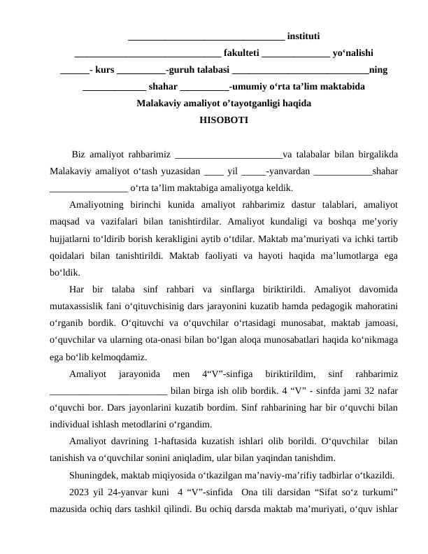 Amaliyot hisoboti