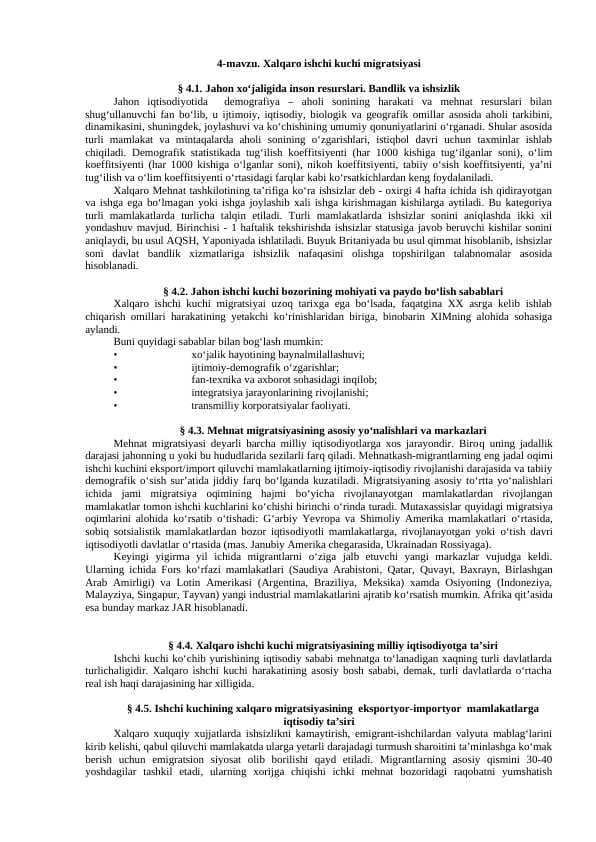 Xalqaro kapital migratsiyasi