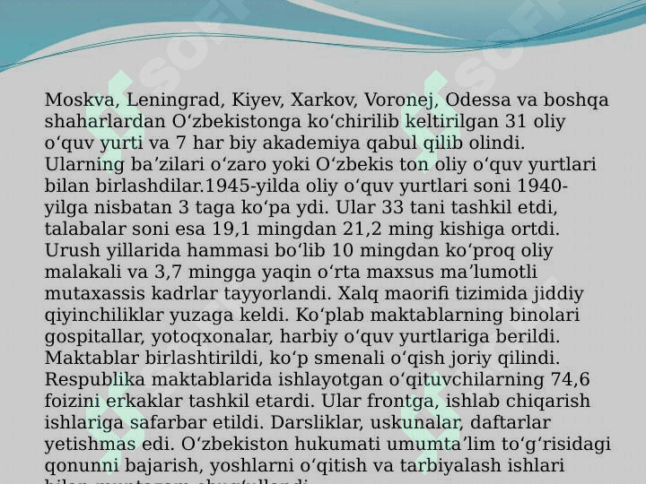 O`zbekistonning urush yillarida fan ma`orif va madaniyat sohasi