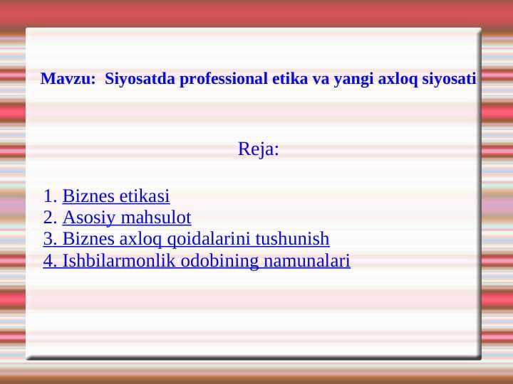 Siyosatda professional etika va yangi axloq siyosati