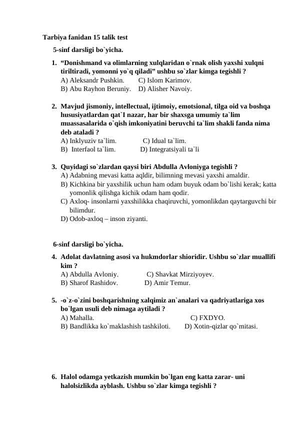 Tarbiya fanidan 15 talik test