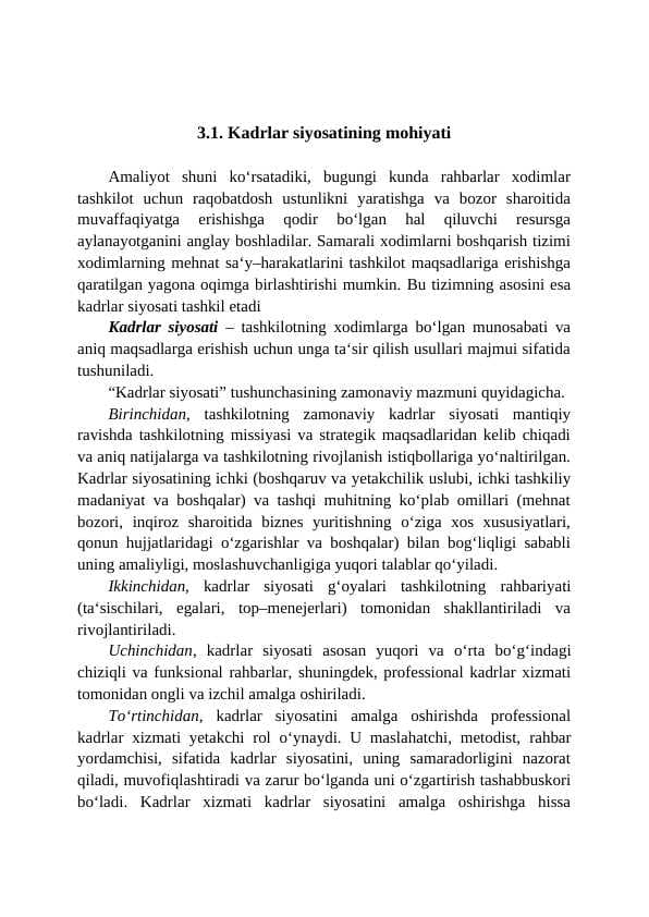 Kadrlar siyosatining mohiyati