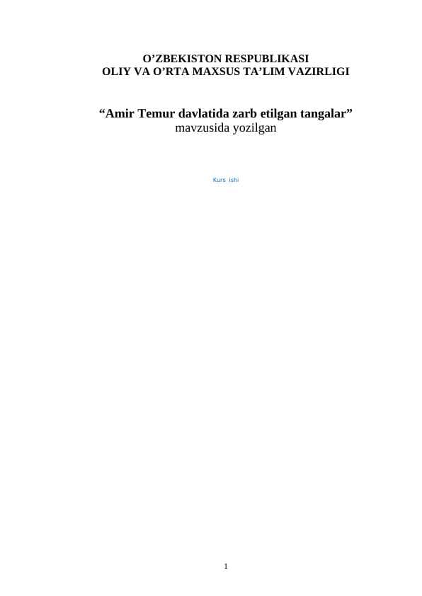 TEMURIYLAR TANGALARI