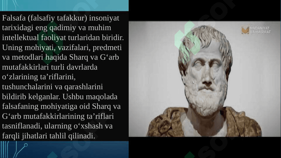 Falsafaning maqolasiga oid Sharq va Gʻarb                           mutafakkirlari taʼriflarini tasniflash