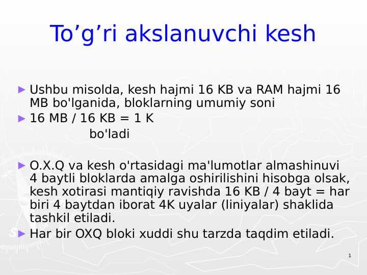 Kesh xotira Virtual xotira