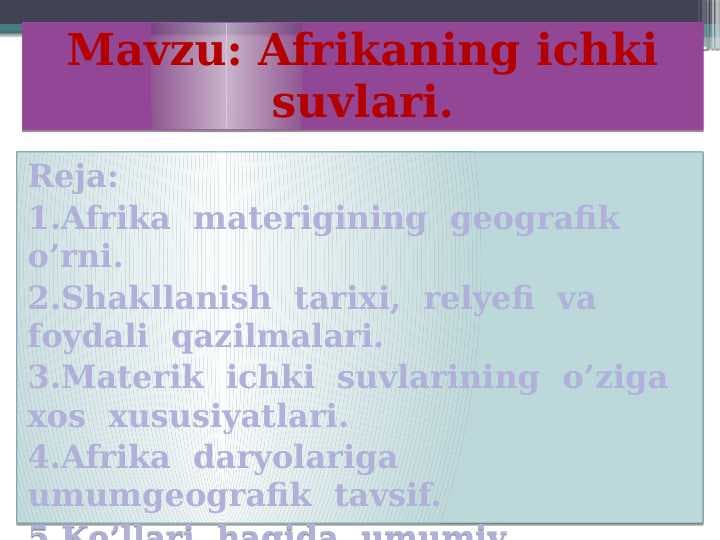 Afrikaning ichki suvlari