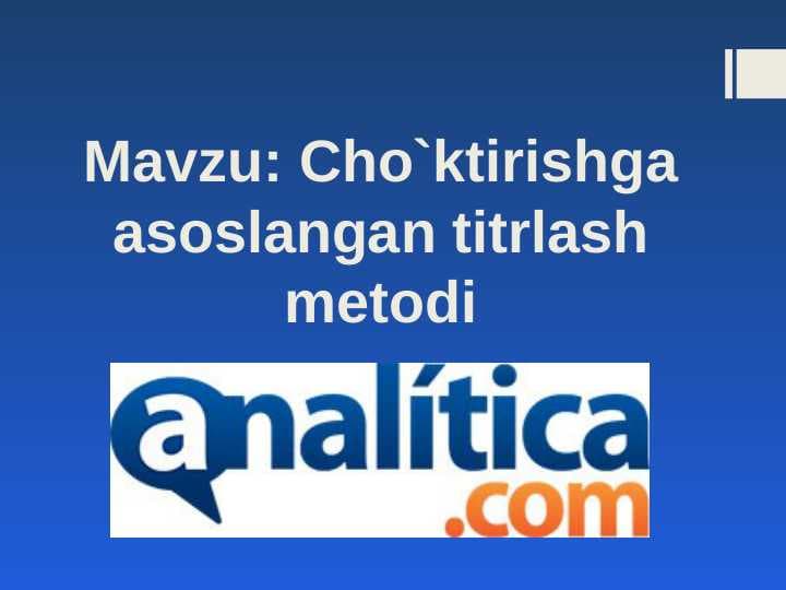 Cho`ktirishgа аsоslаngаn titrlаsh mеtоdi