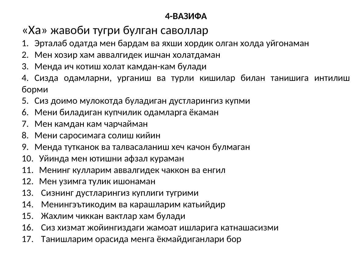 Psixologik testlar ( ha yoʻq)