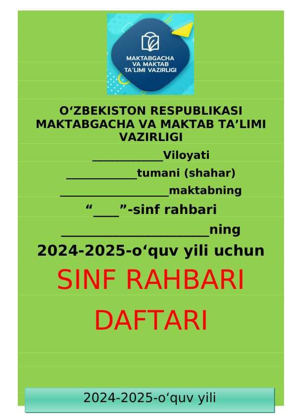 1-5 5-11-SINF RAHBARLIK HUJJATI 2024-2025