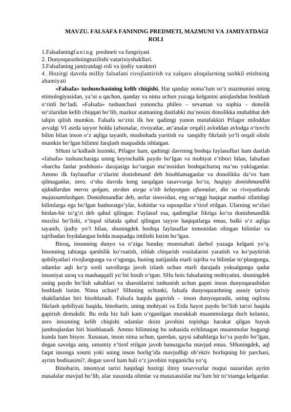 FALSAFA FANINING PREDMETI, MAZMUNI VA JAMIYATDAGI ROLI
