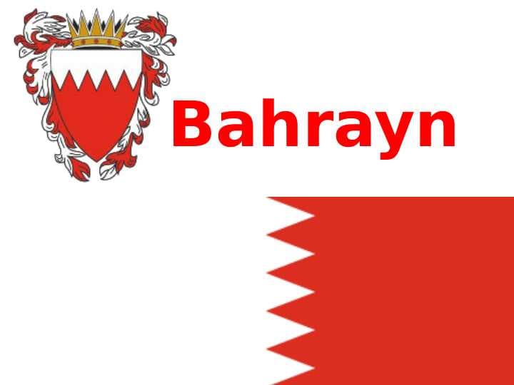 Bahrayn