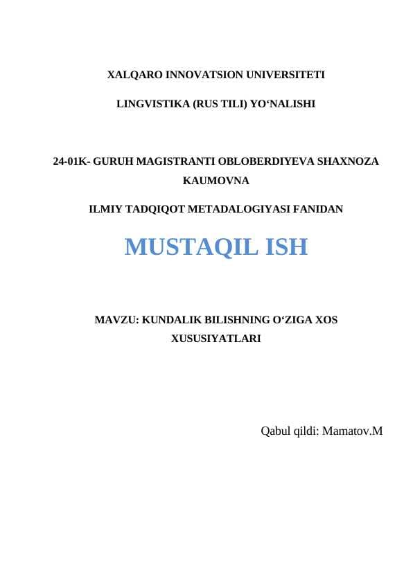 KUNDALIK BILISHNING O‘ZIGA XOS XUSUSIYATLARI