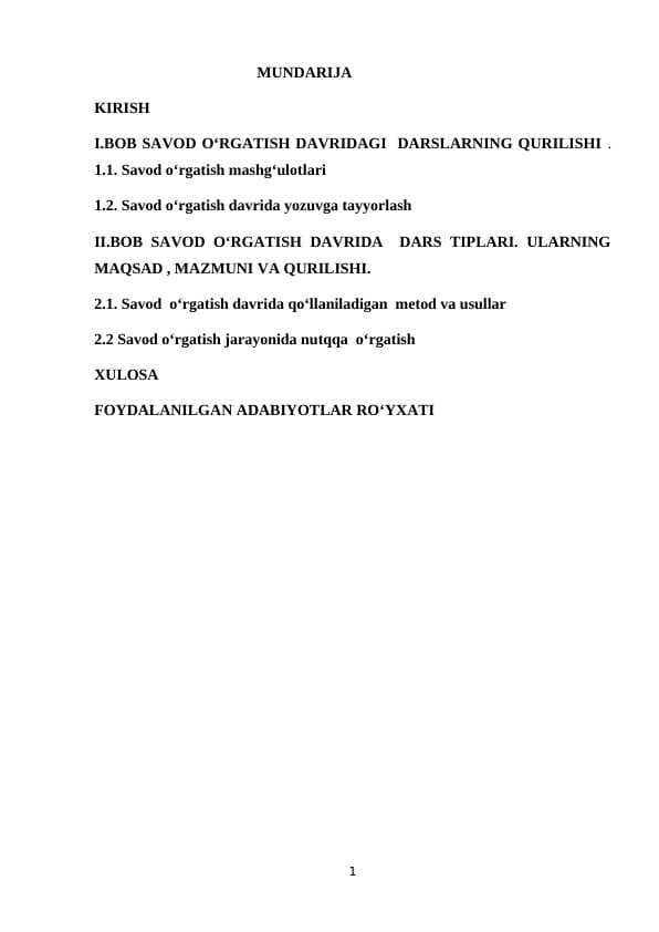 Savod oʻrgatish davrida dars tiplari