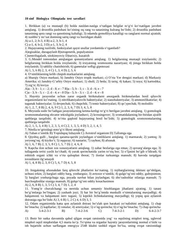 10 sinf   Biologiya  Olimpiada  test  savollari