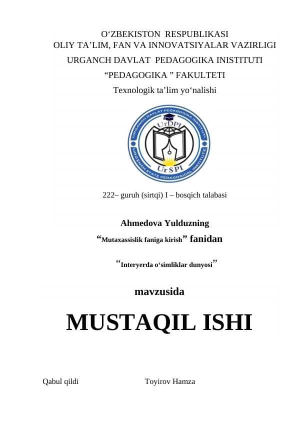 Interyerda o‘simliklar dunyosi