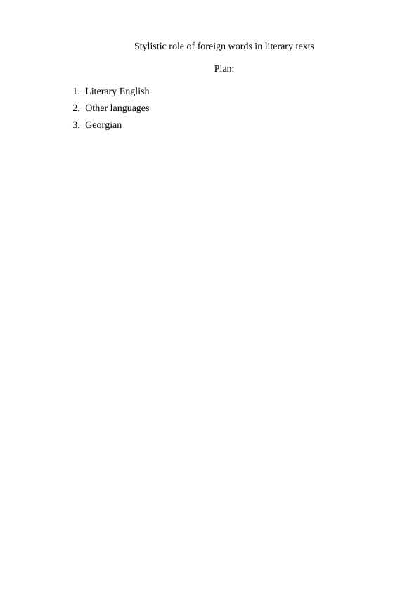 Stylistic role of foreign words in literary texts
