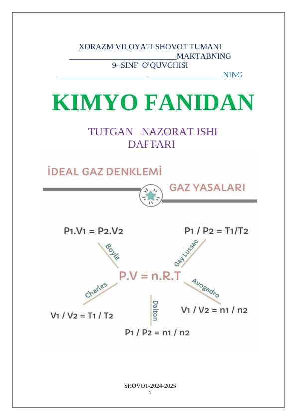 9-sinf kimyo nazarat daftar 2025