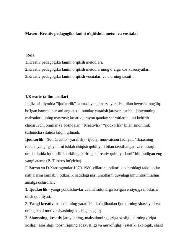 Kreativ pedagogika fanini o‘qitishda metod va vositalar