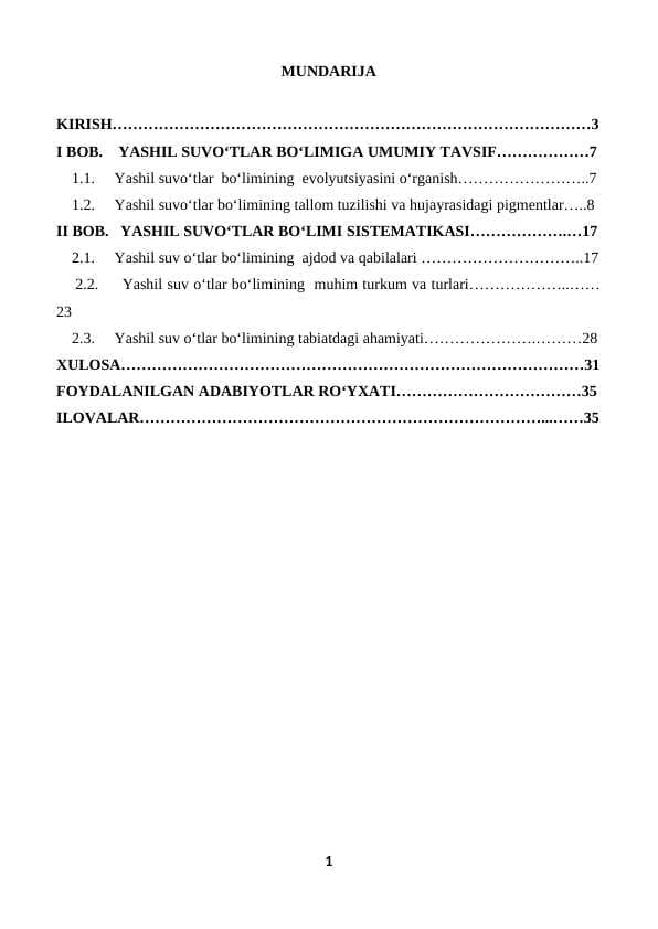 Yashil suvo‘tlar bo‘limi
