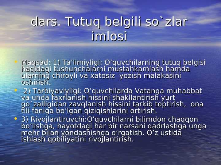 dars. Tutuq belgili so`zlar imlosi