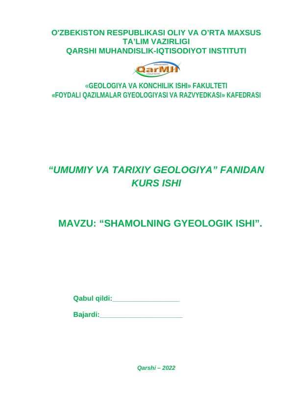 SHAMOLNING GYEOLOGIK ISHI