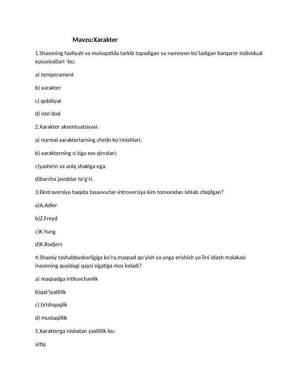 TEST