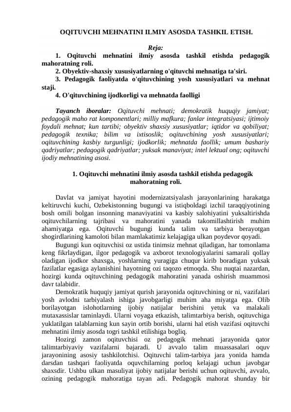 O'QITUVCHI MEHNATINI ILMIY ASOSDA TASHKIL ETISH.